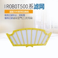 Suitable for irobot roomba 56708 Hurricane Version Network Version Lokshang Version Accessories Filter Filter Element