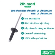 [Genuine] Mazda front bumper Rivet, black Rivet Mazda 2,3, CX-5, CX8, CX-3 Code: TK2150355