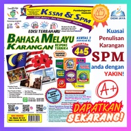 KSSM SPM Malay Language Written Guidebook 1 Part B New Edition Meaning Map