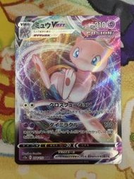 PTCG 日版 s12a 夢幻 夢夢 VMAX 054/172 RRR
