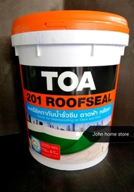 สีทาหลังคา​ ดาดฟ้ากันรั่วซึม​ TOA รูฟซีล ถังใหญ่ 20 ก.ก.