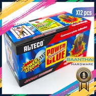 ✹กาวตราช้าง ยกกล่อง Alteco - ติดเหล็ก กาวติดไม้ ติดกระเบื้อง กาวร้อน ของแท้ 100☃