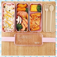 ( D I Q H )Portable Bento Box, 3-Layers Lunch Box, 900ML Wheat Straw Dinnerware Food Storage Contain