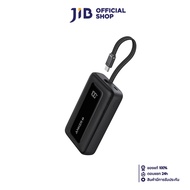 POWER BANK (แบตเตอรี่สำรอง) ANKER ZOLO BUILT-IN USB-C 10000 mAh (A1688H11) BLACK