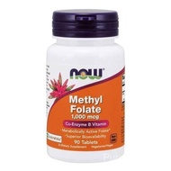 NOW Foods Methyl Folate 1000mcg 0 Tablets Premium Metabolically Active Folate Co‑Enzyme B Vitamin Ad