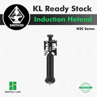 Bambu Lab H2C Hotend Replacement, Induction Hotend for H2C Series Spare Part Original Hotend Replace