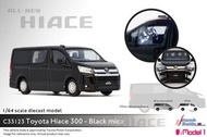 1/64 Toyota Hiace 300 黑色豐田汽車貨車模型(Black Mica) (C33123)