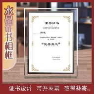 Hot  a4a5Crystal Glass Photo Frame Honor Frame a3Advanced Certificate Frame Customization diy8888 4J