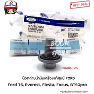 Genuine FORD O-Ring + Oil Drain Nut RANGER T6 FIESTA ECO SPORT MAZDA BT50 PRO Code 97jz6730a 09/69F