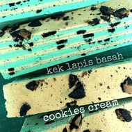 Kek LAPIS SARAWAK by WAI [ZUE EYDA]