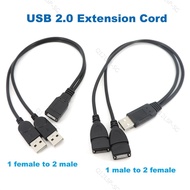 USB2.0 USD A 1 Male female Plug To 2 male Female Socket Extension cord Data Cable Power supply Adapt