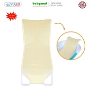 Autoru AUMBS01 baby bath net (random color)
