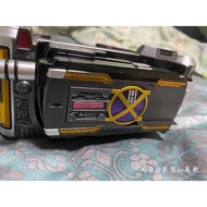 [Xiaowei Repaint] Repaint csm, dx Caesar, faiz, Delta, 555 Hands