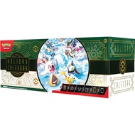 Pokemon TCG Holiday 2024 Calendar [Code 1Code 2Code 3Code 4Code 5Code 6Code 7Code 8Code 9Code