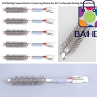 BAIHEE Soldering Station, 24V 130mm Heating Element Heat Core,  500W 850 Hot Air Tool for 850B 950 9