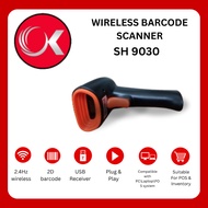 H2.1 Wireless Barcode Scanner 2D QR Code USB
