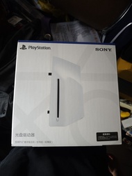 PlayStation 5 光碟機