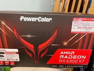 Radeon 6900xt powercolor