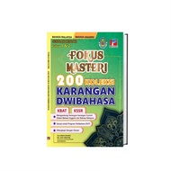 Fokus Masteri 200 Koleksi Karangan Dwibahasa