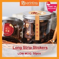【2B】Cheap CNY Customised Long Strip Cookies Label Sticker Goodies Baking Food Container Packaging