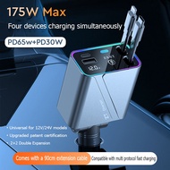 175 W 4 In 1 Car Charger Scalable Cable Suitable Fast Charge Mobile Phone Adapter For All Mobile Pho