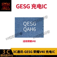 Suitable for Glory V40 Charging IC QESG Redmi NOTE8/Xiaomi 9Pro E2Y6 Audio PM6350 Power Supply