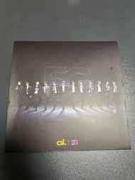 Mirror 2022 CD造型月曆
