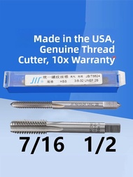 Chengliang American Standard Taps Machine Taps 7/16-14 1/2-13 1/2-20 -18-32-36 UNC UNF Thread Taps H