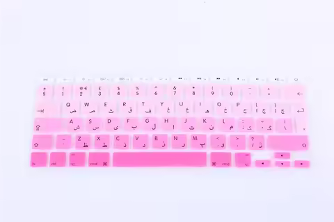 Silicone Persian For Apple Macbook Air 11.6 11" Eu Arabic Alphabet Gradient Pink Keyboard Protector 