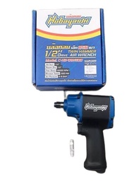 HOBAYASHI บล็อกลม 1/2"นิ้ว 4หุน รุ่น HB-TAW500 ของแท้ พร้อมส่งจาก BKK