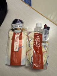 日本酒粕面膜 glow