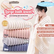 Tuala Besar Murah Microfiber Towel 70cm x 140cm Tuala Mandi Dewasa Serap Air Bath Towel Adult bath t