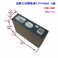 Brand New TAPHER 3.7 v100AH120AH Tripolymer Lithium Battery Large Unit Electric Vehicle RV Battery