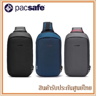 Pacsafe กระเป๋า สะพายไหล่ ป้องกันการโจรกรรม รุ่น Vibe 325 Anti-theft Sling Pack กระเป๋ากันขโมย