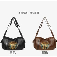 Tasready_mall 2601women's shoulder bags, trendy women's bags, Korean women's bags, sling bags