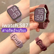 นาฬิกาข้อมือผู้หญิง สายนาฬิกา smartwatch นาฬิกาข้อมือ นาฬิกาสมาร์ทวอทช์ สาย เคส watch se สมาร์ทวอทช์ fit band สายนาฬิกา22mm แฟช