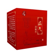 Hernia cream for adu Hernia cream Adult Child White Line Hernia Surgery Resurrection Diagonal Navel 