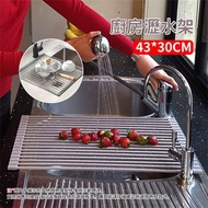 **包郵** 瀝水卷簾 不鏽鋼可折疊瀝水架 水槽瀝水 隔熱墊 43cm*30cm [平行進口] HK2817