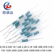 20PCS 1W metal film resistor 1% five color ring precision resistor 1 Ω 10R 100R 1K 10K 100K 1M 4.7K