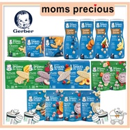 Gerber Puffs Cereal Snack/ Lil' Crunchies, Teether Wheels/Teethers, Gentle Teething Wafers/Yogurt Me