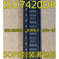 5 Piece ISO7420 ISO7420DR IS7420 SOP8 chip IC