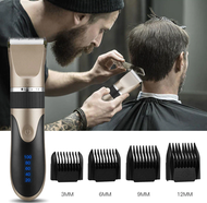 Casual House - (香檳金色) USB充電剪髮器 / 電動修髮器 / 理髮器 (附梳及Type-C充電線) x 1套