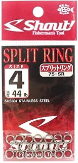 Shout! 75-SR Split Ring 4 (44LB)