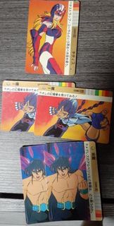 聖鬥士星矢  本彈 系列 3 香港 萬變咭 卡 