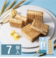 Sugar Butter Sand Tree 奶油味7入