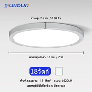 DunDun โคมไฟติดเพดาน LED บางเฉียบ 0.98 นิ้ว ไฟเพดาน 6W 9W 13W 18W 24W โคมไฟติดเพดาน เบาและบางลง โคมไฟติดเพดาน มีแสงขาว/แสงวอร์ม โคมไฟติดเพดานทรงกลม