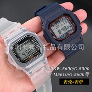Applicable Cassie Hits Small Blocks DW-5030/GLX-5600/GW-M5610Modified Case Watch with Watch Case4.6