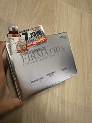 Revive維再生醫療級膠原三胜肽