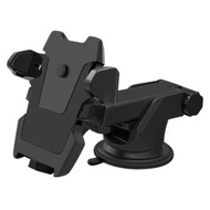 HP Car Holder for Smartphone with Suction Cup Carhp -