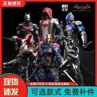F5 Building Blocks Yuanye DC Genuine Authorized Batman Arkham Knight Movable Soldier Assembled Figur